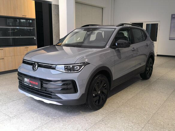2026 Volkswagen Tharu XR, серый, 2980000 рублей