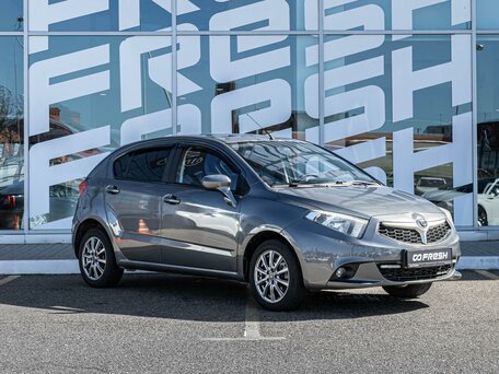 Brilliance H230