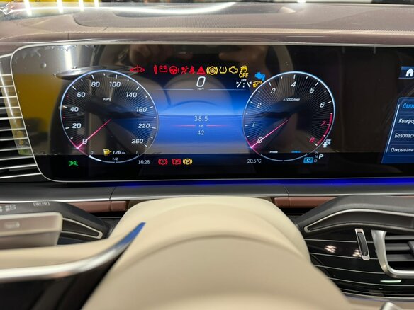 2026 Mercedes-Benz Maybach GLS 600 I Рестайлинг, чёрный, 29980000 рублей - вид 25