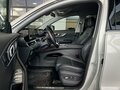2024 Chery Tiggo 7 Pro Max I Рестайлинг, белый, 2100000 рублей - вид 11