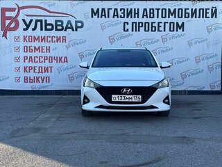 2021 Hyundai Solaris II Рестайлинг, белый, 999000 рублей, вид 2