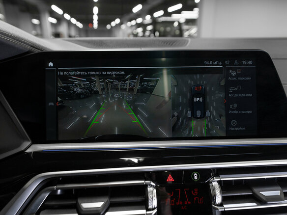 2022 BMW X5 30d IV (G05/G18), чёрный, 9150000 рублей - вид 20