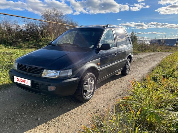 1997 Mitsubishi Space Runner I, синий, 149000 рублей