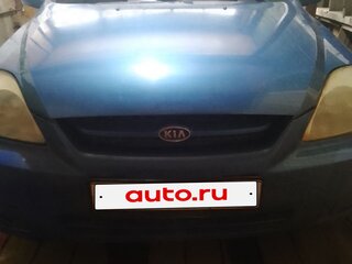 2005 Kia Rio I Рестайлинг, синий, 252000 рублей, вид 2