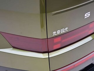 2024 Hyundai Santa Fe V (MX5), серебристый, 5000000 рублей, вид 2