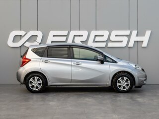 2016 Nissan Note II, серебристый, 860000 рублей, вид 5