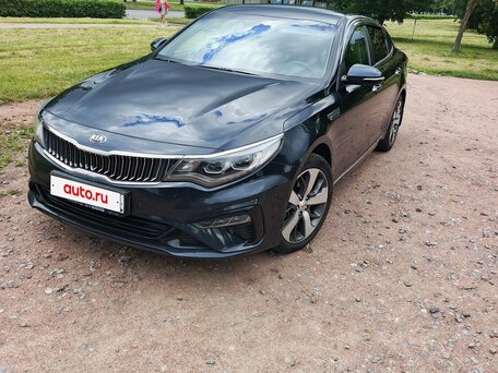 2019 Kia Optima IV Рестайлинг, синий, 1500000 рублей, вид 2