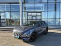 2023 Omoda C5 I, серый, 1535000 рублей