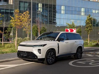2026 GAC S7, белый, 4789000 рублей, вид 1