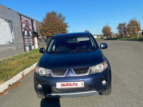 2006 Mitsubishi Outlander II, синий, 999000 рублей, вид 1