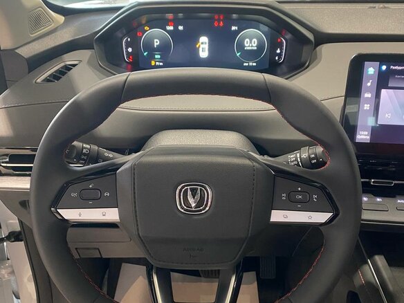 2025 Changan UNI-S I, серый, 3179900 рублей - вид 1