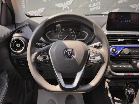 2023 Changan Alsvin, серебристый, 899000 рублей - вид 14
