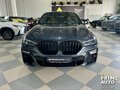 2021 BMW X6 40i III (G06), серый, 8819000 рублей - вид 1