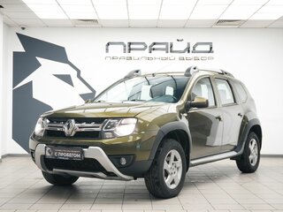 2015 Renault Duster I Рестайлинг, зелёный, 1349000 рублей, вид 1
