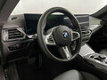 2023 BMW 2 серии 230i G42, чёрный, 4610861 рублей - вид 11