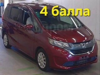 2016 Honda Freed+ II, красный, 1150000 рублей, вид 2