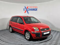 2008 Ford Fusion I Рестайлинг, красный, 299000 рублей - вид 2