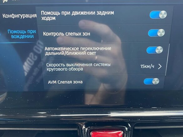 2024 Москвич 3, голубой - вид 21