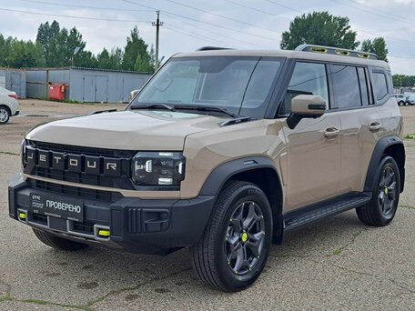 Jetour T2