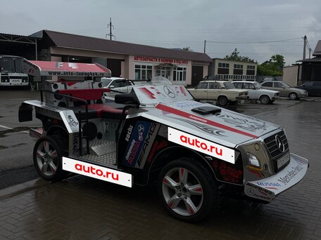 2013 Другие ATV (другие), красный, 1250000 рублей, вид 3