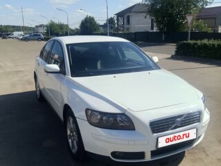 2005 Volvo S40 II, белый, 490000 рублей, вид 2
