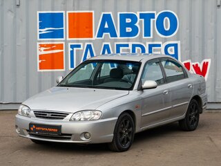 2009 Kia Spectra I Рестайлинг 2, серебристый, 320000 рублей, вид 1