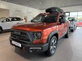 2026 Haval Dargo I, оранжевый, 3699000 рублей - вид 2