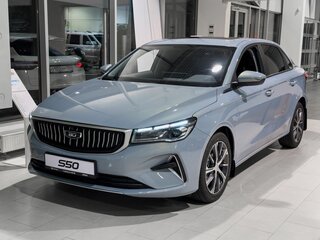 2026 Belgee S50, голубой, 2325990 рублей, вид 1