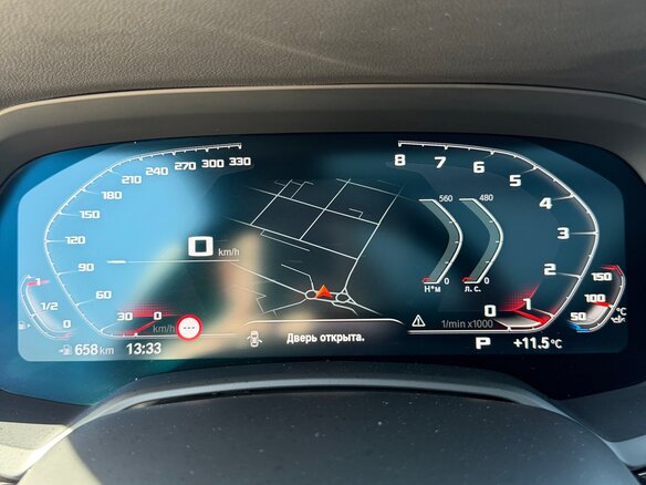 2019 BMW X5 40i IV (G05/G18), белый, 6250000 рублей - вид 22