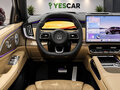 2026 Zeekr 8X 70 kWh, пурпурный, 10999999 рублей - вид 6