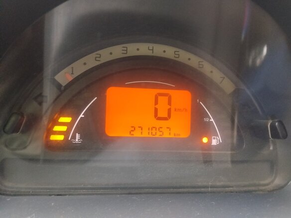 2004 Citroen C2, серебристый, 160000 рублей - вид 4