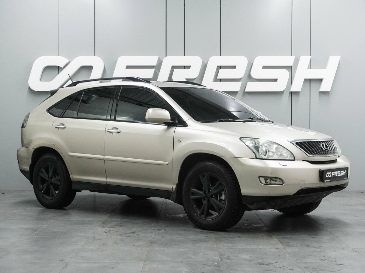 Открыть фотографии: Lexus RX II Рестайлинг