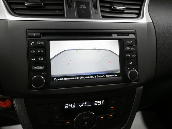 2014 Nissan Sentra VII (B17), синий - вид 14