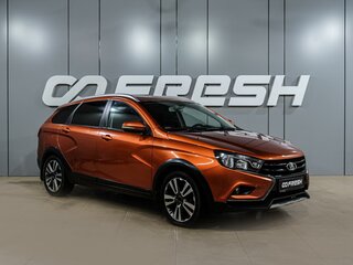 2018 Lada (ВАЗ) Vesta SW Cross I, оранжевый, 899000 рублей, вид 1