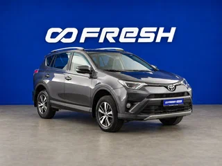 2016 Toyota RAV4 IV (XA40) Рестайлинг, серый, 2649077 рублей, вид 1