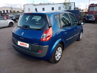 2007 Renault Scenic II Рестайлинг, синий, 469000 рублей, вид 1