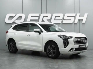2023 Haval Jolion I, белый, 1497000 рублей, вид 1