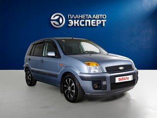 2008 Ford Fusion I Рестайлинг, голубой, 320000 рублей, вид 3
