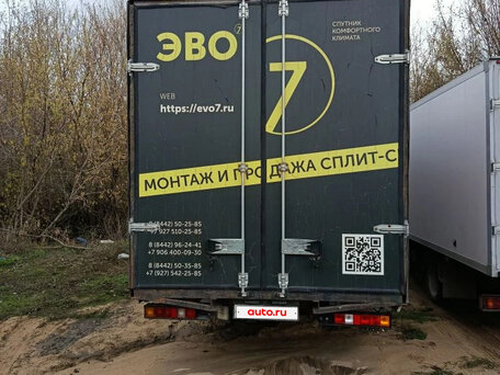 2014 ГАЗ ГАЗель (3302), белый, 990000 рублей, вид 3