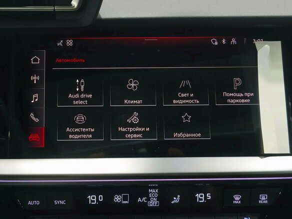 2026 Audi A3L 35 TFSI IV (8Y) Рестайлинг, серый, 4350000 рублей - вид 19