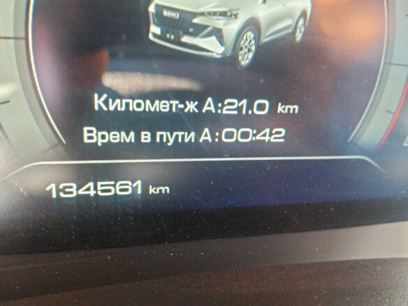 2023 Haval F7 I Рестайлинг, синий, 2115000 рублей - вид 8