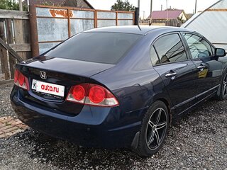 2006 Honda Civic VIII, синий, 490000 рублей, вид 3