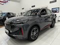 2025 Changan UNI-S I, серый - вид 2