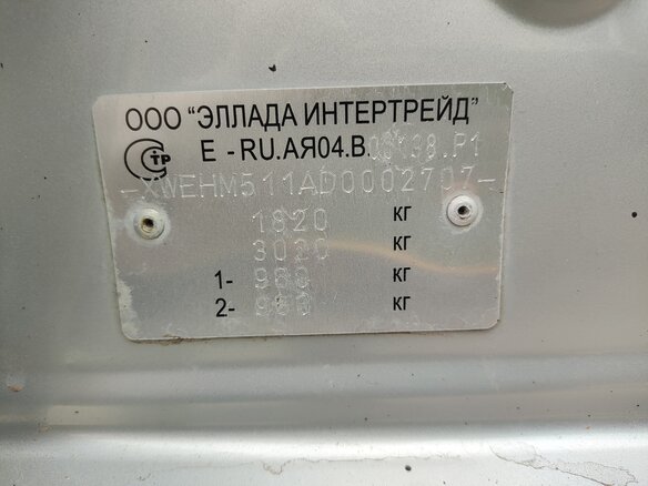 2013 Kia Ceed II, серебристый, 750000 рублей - вид 16