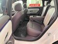 2026 Changan Qiyuan A06 28.39 kWh, белый, 2590000 рублей - вид 8