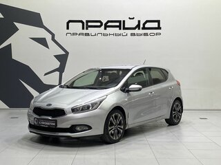 2014 Kia Ceed II, серебристый, 839900 рублей, вид 1