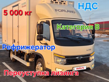 2024 Forland 5, белый, 4600000 рублей, вид 1
