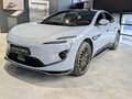 2026 Avatr 12, синий, 8940000 рублей