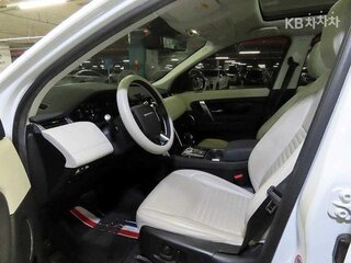 2020 Land Rover Discovery Sport I Рестайлинг, белый, 2043000 рублей, вид 5
