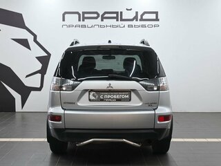 2012 Mitsubishi Outlander II Рестайлинг, серебристый, 1239900 рублей, вид 4
